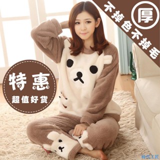韓版 秋冬睡衣 棉質 法蘭絨 情侶睡衣 套裝 居家服 大尺碼 睡袍法蘭絨睡衣女冬加厚珊瑚絨秋冬季學生韓版可愛保暖大