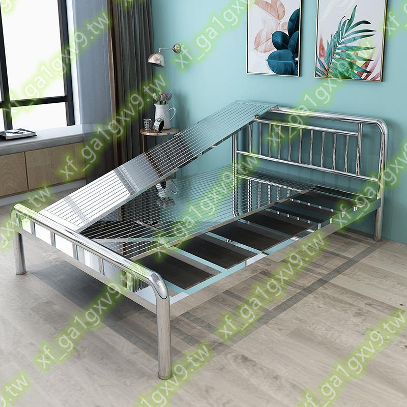 304不銹鋼床1米加厚環保臥室現代簡約非鐵藝鋁合金床架1.8m雙人床暢銷無憂xx