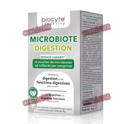 碧維斯Biocyte益生菌大人護理腸成人養腸道修護黏膜改善排便-cici全球購