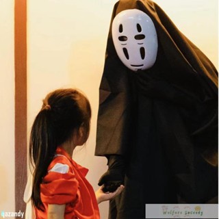 🔥萬聖節兒童服裝 無臉男千與千尋cos服 幽靈鬼親子裝 萬聖節派對裝扮角色扮演服 男童女孩扮鬼成人衣服道具全套
