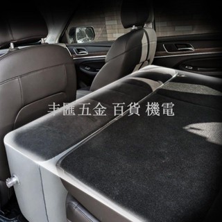 小店滿290出貨加高通用款間隙縫隙填充墊汽車充氣床墊後排車用SUV載內沖氣墊