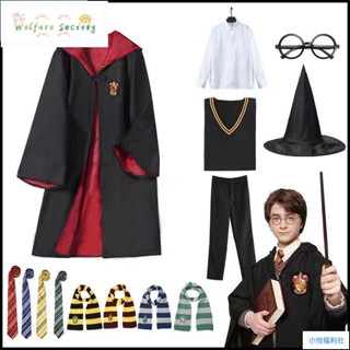 新款 萬聖節服裝哈利波特衣服cos服全套格蘭芬多兒童成人魔法袍校服演出服 派對洋裝 角色扮演 萬聖節裝扮 表演服🔥