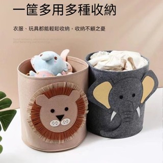 臺灣發貨 熱銷北歐Ins可愛動物造型收納桶/髒衣桶/洗衣袋/洗衣桶/玩具收納袋/玩具收納桶/動物造型收納桶