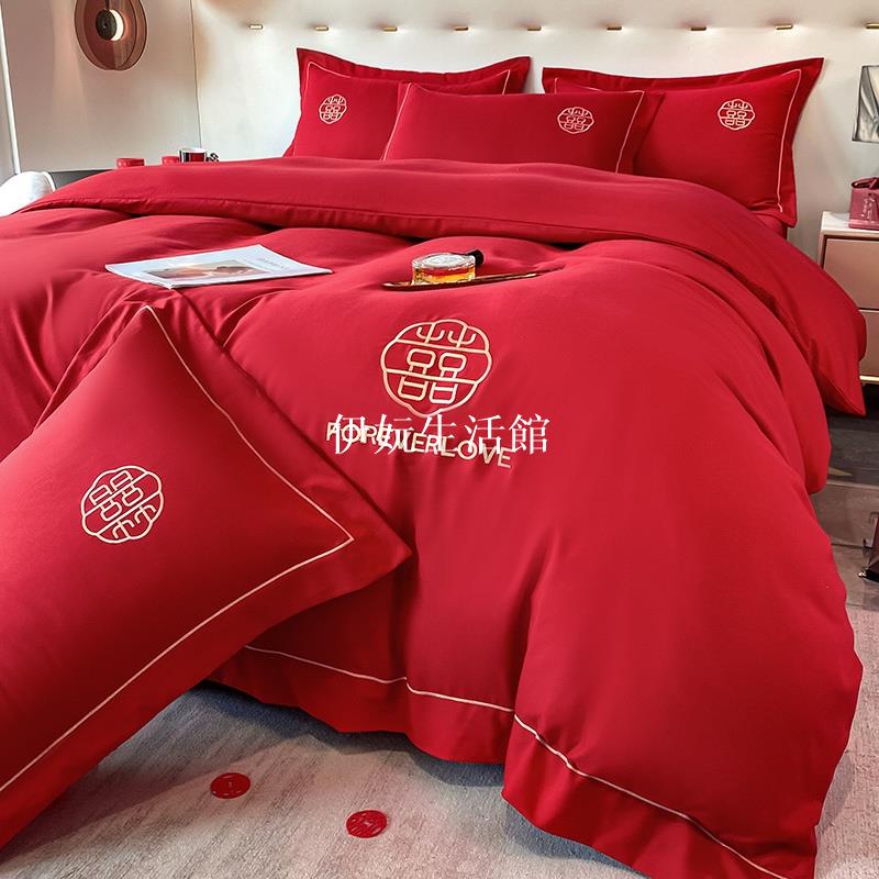中式大紅色婚慶刺繡床包四件組 紅色床包組 床單組 雙人 雙人加大四件組 結婚床品 喜慶 龍鳳歡喜 婚慶寢具組/伊妧