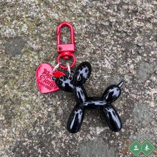 三木 小紅書同款 果凍 氣球狗 鑰匙掛飾 包包掛件 彩色鑰匙鏈 卡通糖果色鑰匙鏈 包包吊飾 可愛同學交換禮