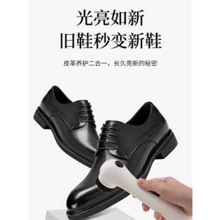 新款電動擦鞋機鞋刷子傢用手持拋光擦鞋器便攜真皮鞋上油保養護理 鞋刷
