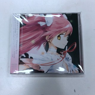㊣♡♥動畫 全新 魔法少女まどか マギカ 魔法少女小圓 可車載音樂CD 動漫 電影DVD