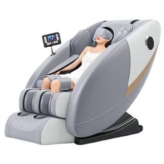 多功能 豪華 按摩椅 零重力 電動 全身 全自動 傢用 Massage chair