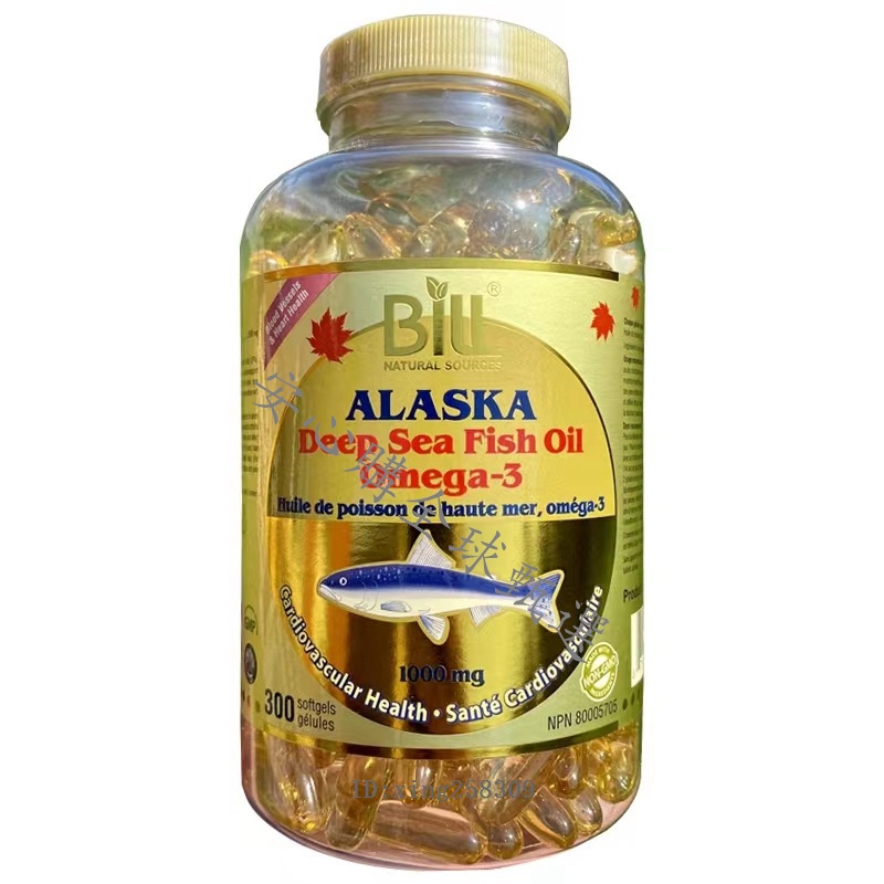 加拿大 BILL 標叔康加美阿拉斯加深海魚油omega3 300顆