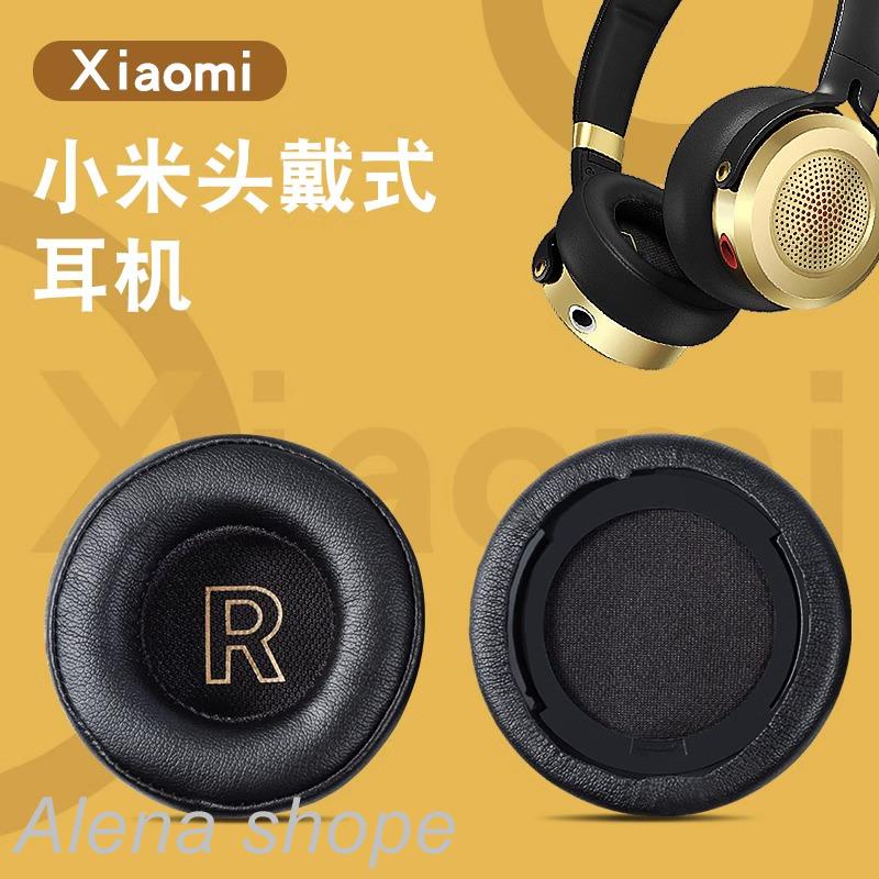 ◈¤適用Xiaomi小米耳機套頭戴式圓形遊戲耳機罩海綿套頭梁保護套配件