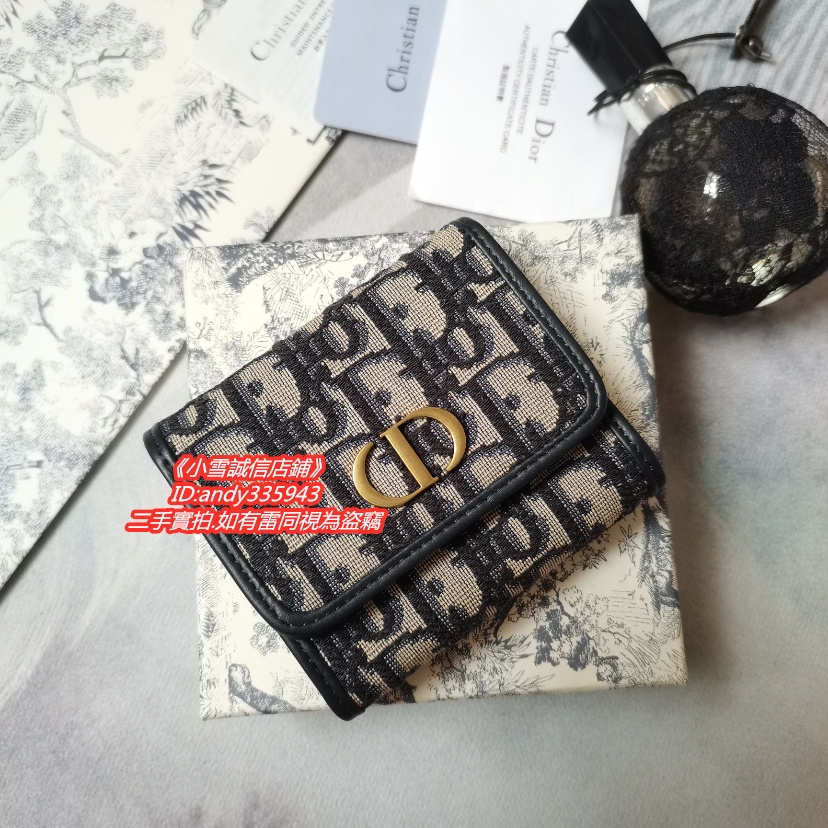 二手精品 Dior 迪奧 Oblique 30 MONTAIGNE LOTUS 錢包 提花 三折短夾 零錢包 卡包