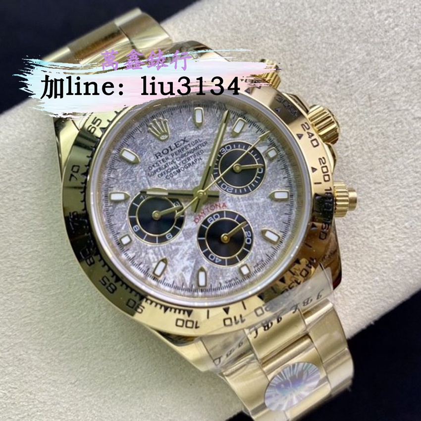 勞力士Rolex手錶 40mm 迪通拿系列 男士時尚商務腕錶 全自動機械錶 勞力士男錶 316L精鋼 超級夜光