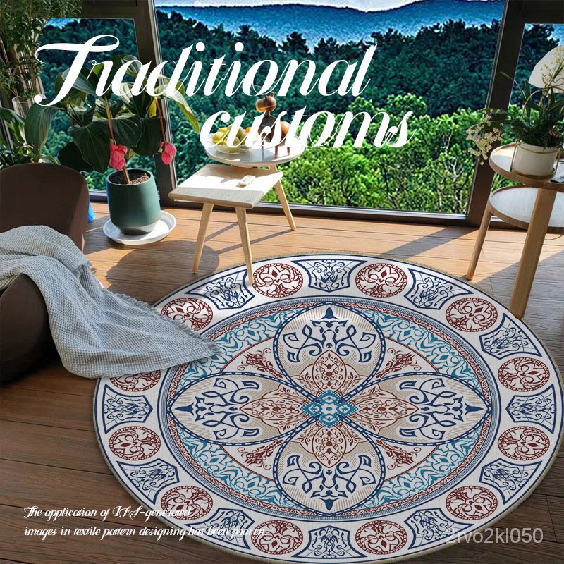 悠然時光-跨境民族風曼陀羅客廳地毯地墊圓形弔籃座墊沙髮茶幾臥室地毯