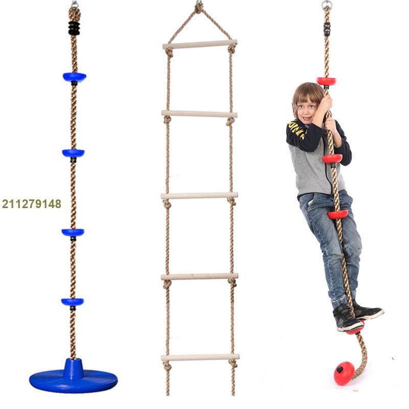幼兒園早教兒童攀爬繩梯家庭室內玩具體適能訓練器材戶外運動攀爬 &lt;彩虹ahmC&gt;