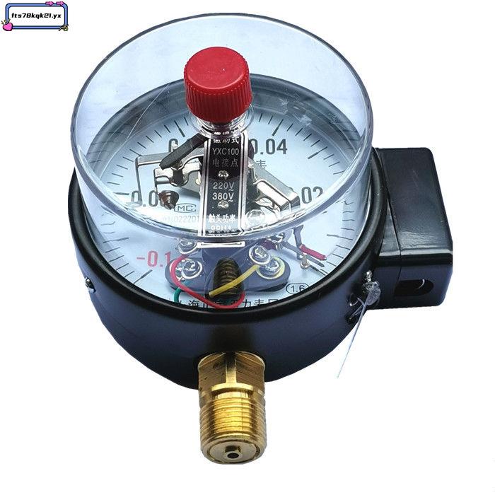 ＃新品＃壓力表自動啟停開關電接點電觸點液壓真空泵壓力控制器壓力罐水壓