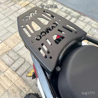 貨架 機車貨架 貨架機車 機車外送架 機車後架光陽RKS150尾箱支架 行李架 備箱貨架 無損安裝 保留原車扶手款