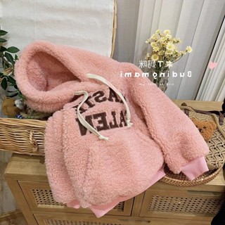 🍼小奶蓋kids🍼女童加絨2023兒童冬季新款洋氣加厚羊羔毛衛衣小童超暖洋氣外套潮