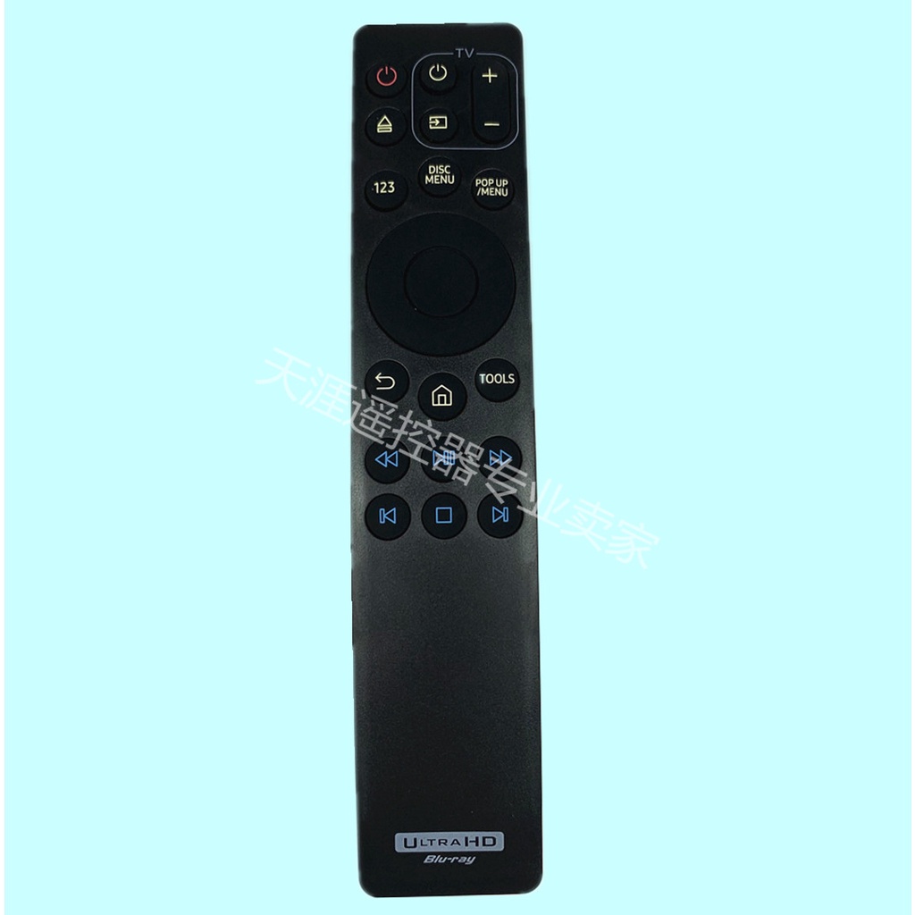 ㊣【可直接使用】適用三星藍光機DVD遙控器AK59-00180A UBD-M9500 M8500 M9000 618家