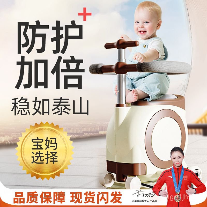 一椅多用 兒童機車座椅 電動車兒童座椅前置電瓶車嬰兒寶寶多功能座椅可儲物收納安全坐椅 EGIZ兒童前坐機車座椅