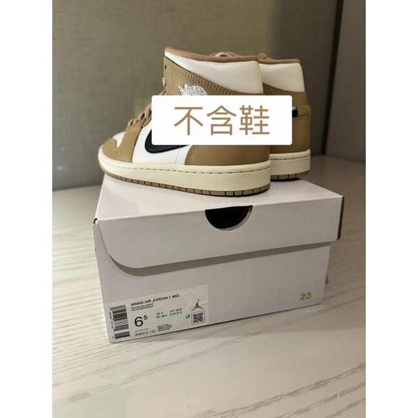 nike air jordan 1 MID 女鞋6.5號 ‼️只賣鞋盒‼️ $299