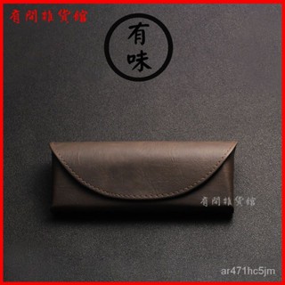 可開發票手工純色簡約羊巴皮磨砂抗壓輕便近視眼鏡盒耐磨耐臟耐用方形鏡盒 眼鏡盒 太陽眼鏡盒 眼鏡收納 眼鏡收納盒 眼鏡袋