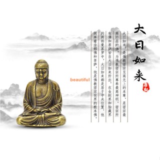 【德緣風水】黃銅如來佛祖口袋佛迷你佛禮品擺件古玩手把件純銅釋迦摩尼佛