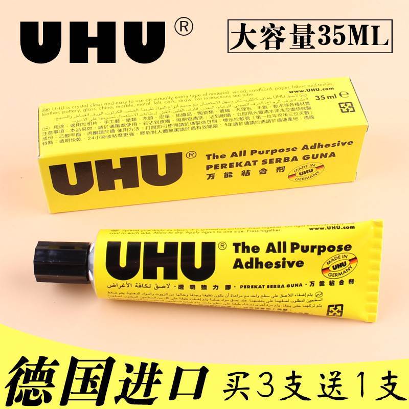 German uhu glue shoe glue super glue friendly brand model