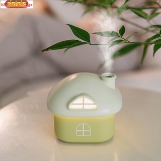 新品#熱銷小夜燈加濕器usb可愛充電桌面小型空氣迷你家用加濕器禮品