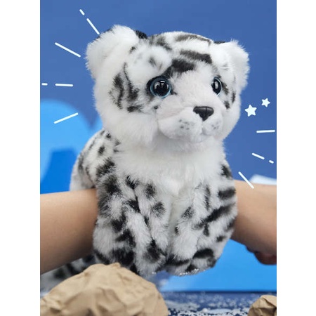 波普自然原創雪豹毛絨玩偶玩具公仔拍拍手環抖音可愛大貓新年禮物