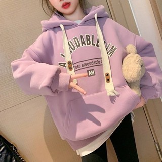 女童連帽衛衣 2023新款長袖上衣 女童長袖衛衣休閒長袖上衣 秋冬復合加絨加厚款 中大童衛衣