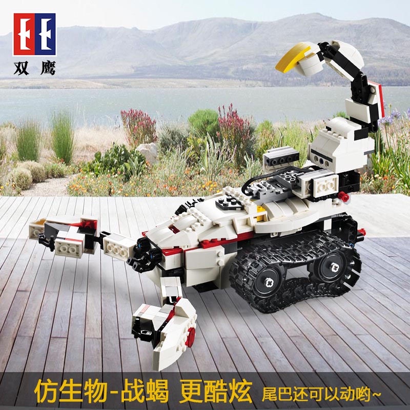 雙鷹CADA機器人變形 電動遙控 拼裝 履帶式模型 智力 男孩 玩具