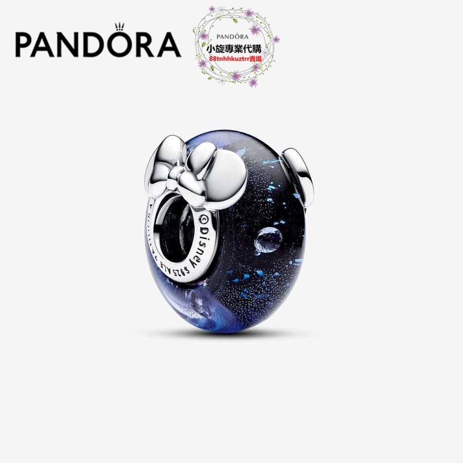 小旋專業代購 PANDORA 潘朵拉 迪士尼米老鼠與米妮藍穆拉諾琉璃珠吊飾 792958C01