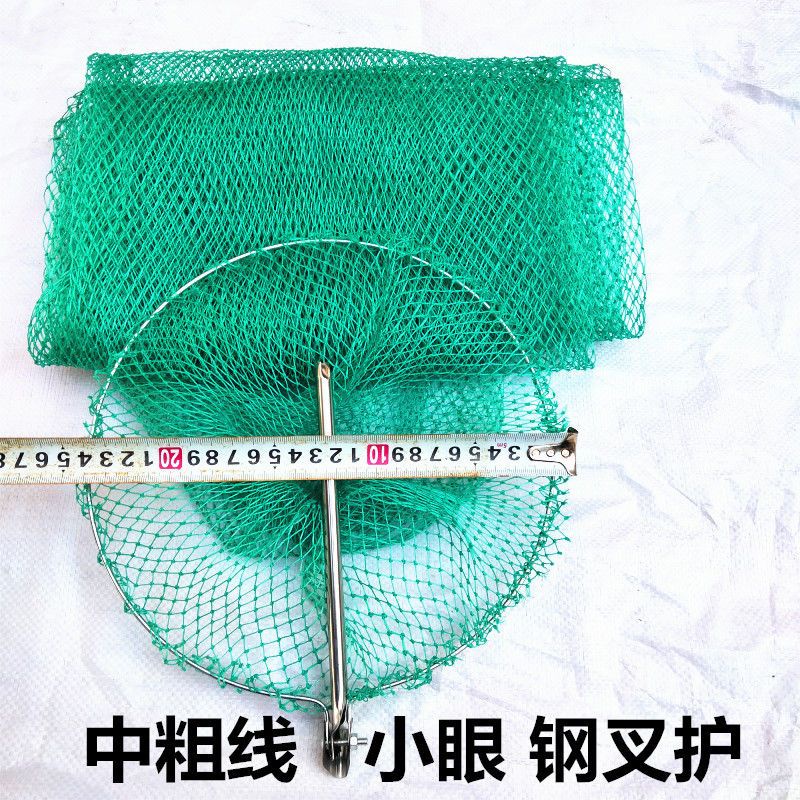 魚護活魚兜釣魚網袋 魚護網 束口網兜 折疊 漁戶平底加粗編製護膠絲網