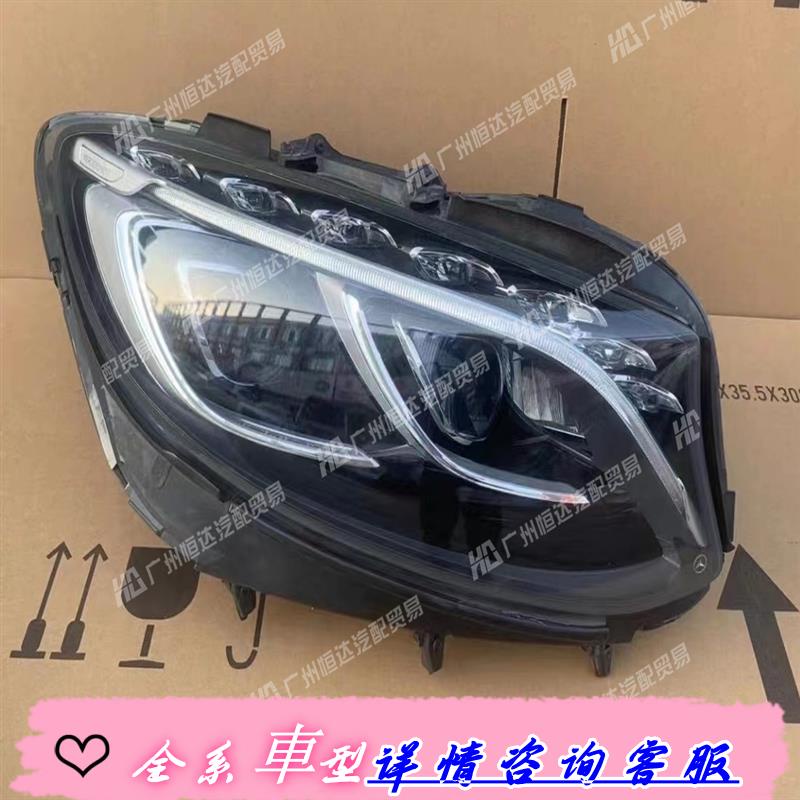 適用于 賓士S級 S400 S500 S550 S560 轎跑版 C217 LED前大燈總成