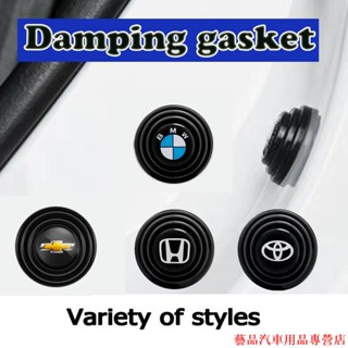 精品🎾汽車車門防震墊 車門減震墊片 引擎蓋 尾箱靜音貼 車門隔音 美觀裝飾貼 豐田 本田 日產 Mazda 三菱 福特