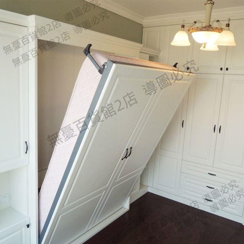 隱形床衣柜一體2023款多功能小戶型家用旋轉折疊床壁床墨菲床定制