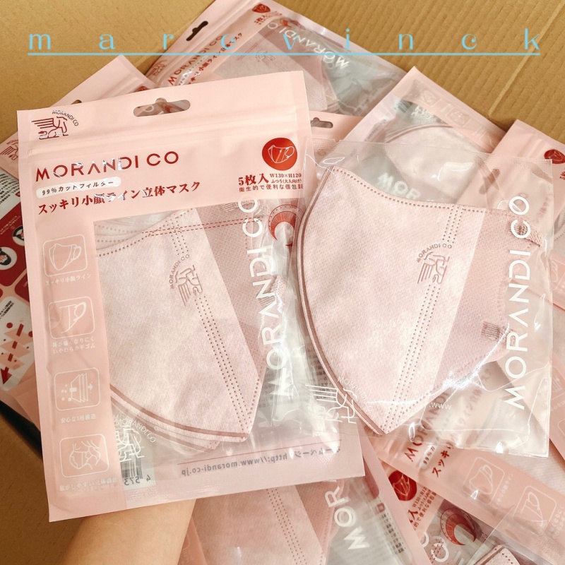 🔥日本進口 Morandi Co彩色獨立裝MC美顔立體3D口罩女性成人防護5枚裝 質量保證