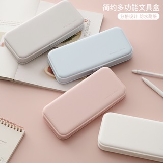 【客製化】【筆盒】馬卡龍筆盒 新色簡約 磨砂 學生 可愛小清新 鉛筆文具盒 筆袋 日系 多功能