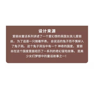 卡娃衣 可愛屋 可愛娃娃 娃娃 靠墊 抱枕 大英博物館愛麗絲兔子拉耳朵兔毛絨玩偶公仔抱枕女生離職生日禮物禮物 生日禮物