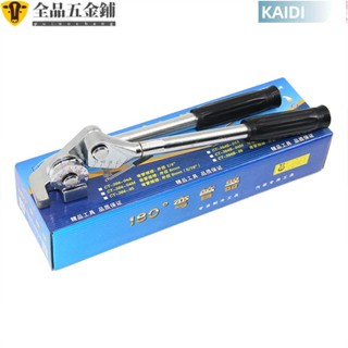 【臺北出貨】新/6mm強力彎管器 CT-364-04 可彎銅管鐵管不銹鋼管彎桿器折彎器工具可開發票