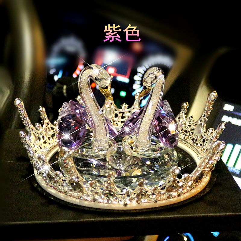 【新奇禮品】汽車擺件女神款水晶天鵝車載香水座高檔女生車上裝飾用品車內皇冠