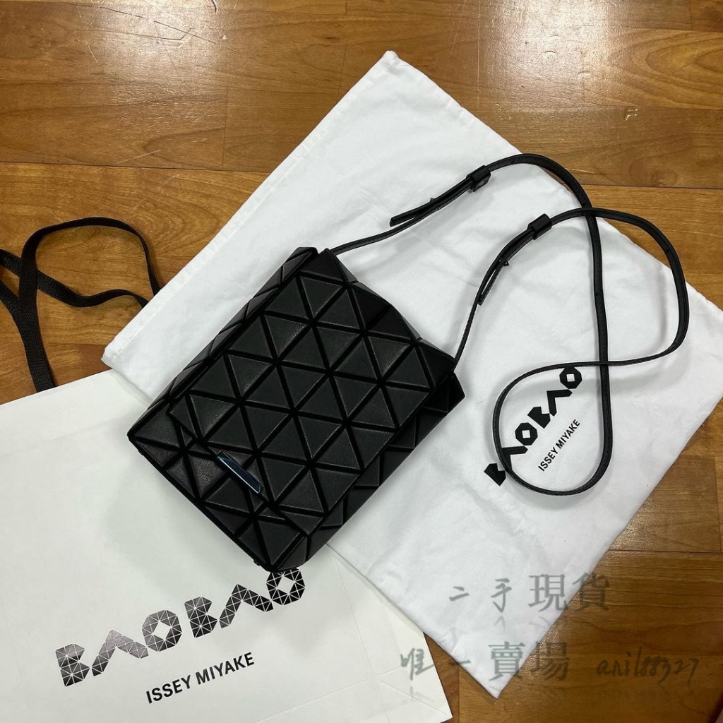 二手三宅一生 BAOBAO FLAP SHOULDER 系列 翻蓋水晶包 肩背包 斜挎包 小號/大號 霧面黑色