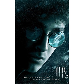 哈利波特：混血王子的背叛 A3+電影海報 Harry Potter and the Half-Blood Prince