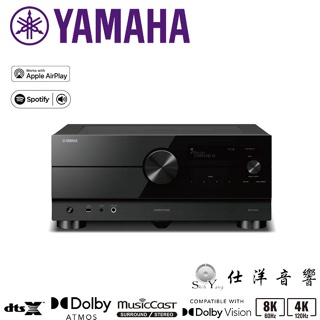 仕洋音響 YAMAHA 山葉 RX-A4A 環繞擴大機 7.2聲道 天空聲道 ATMOS DTS:X 台灣公司貨保固三年