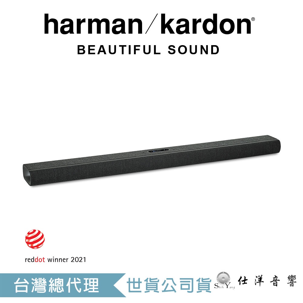 Harman Kardon Citation Multibeam 1100 聲霸 家庭劇院 Soundbar 公司貨黑色