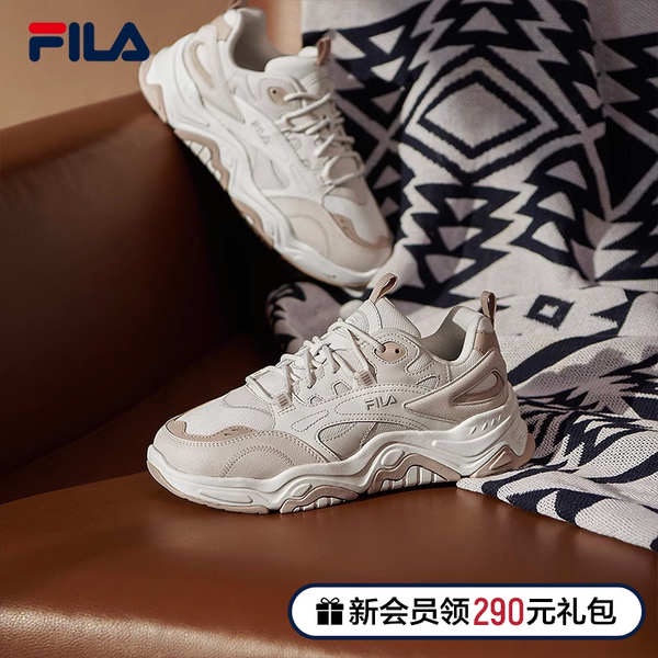 FILA 斐樂山丘鞋老爹鞋女鞋復古運動鞋秋季厚底鞋鞋子戶外休閒鞋