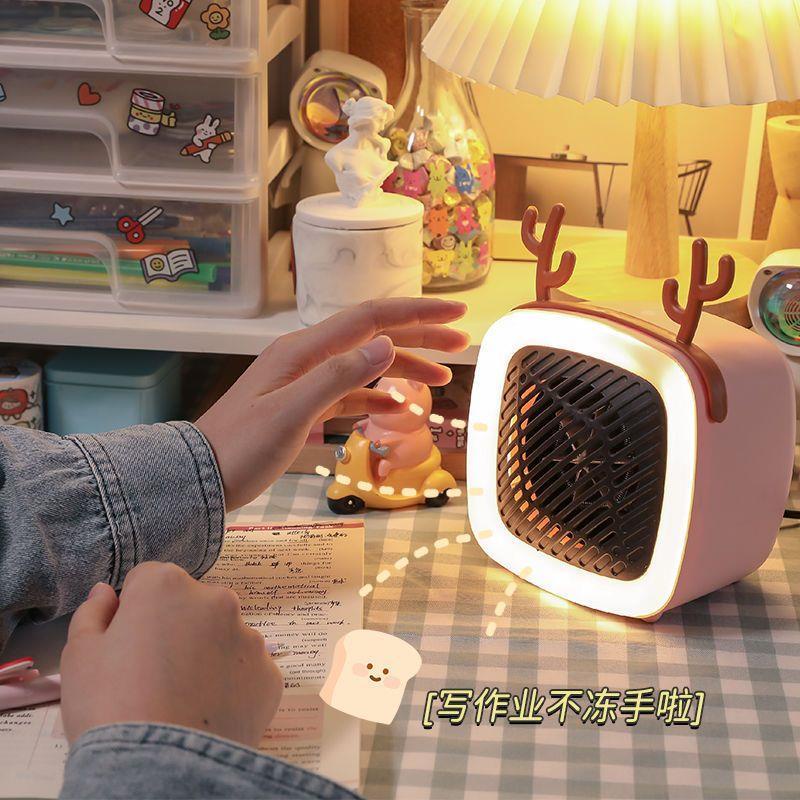 台灣熱銷usb暖風機小鹿學生宿舍取暖神器家用小型靜音辦公室桌面制電熱扇