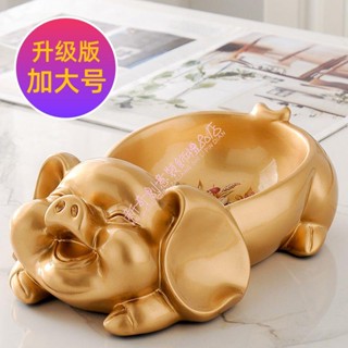 【新奇優選】放鑰匙擺件進門口鞋櫃客廳玄關茶幾遙控雜物收納盒北歐家居裝飾品