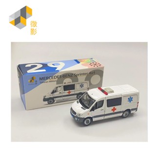 [Tiny] Benz Sprinter 國軍救護車TW29 模型車 精緻 收藏 可開門 救護車 玩具