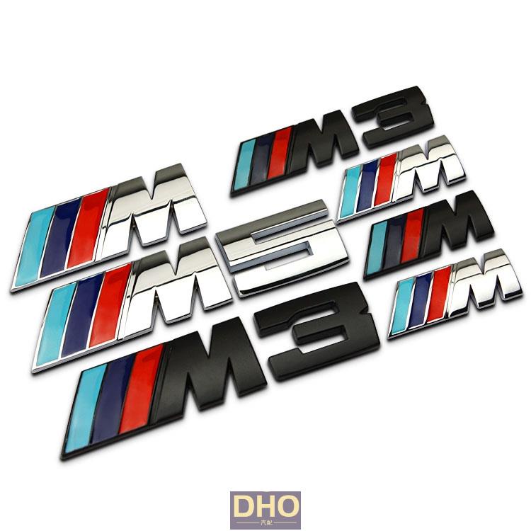 車標誌貼 適用於 寶馬X6M X5車貼 BMW新3系5系M3 M5M1車標誌貼 適用於 側標裝飾車標車尾標M改裝